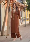 Sangini By Kadlee Rayon Weaving Kurti With Bottom Dupatta
